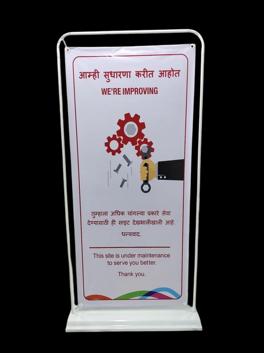 White Roll Up Banner Standee, For Advertising, Size: 6 Feet